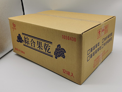 台灣黃紙紙（zhǐ）箱定製 三層瓦（wǎ）楞台（tái）灣黃紙板快遞紙箱