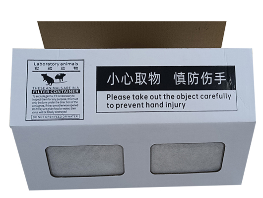 生物試（shì）驗箱 小白鼠實驗紙箱 產品包裝箱定做 運（yùn）輸包裝紙箱廠
