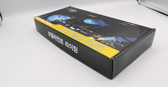 飛機盒印刷折疊（dié）彩盒 電子產（chǎn）品彩盒包裝盒