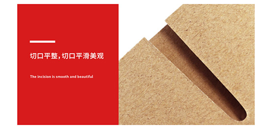 台灣黃紙箱切口（kǒu）平滑美觀（guān）