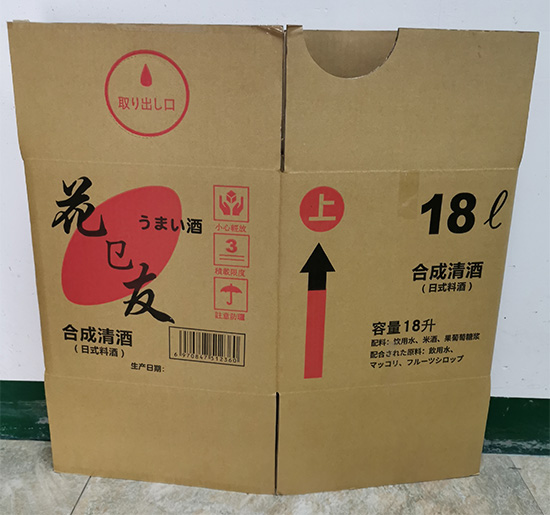五（wǔ）層台灣黃紙日式料酒包裝紙箱