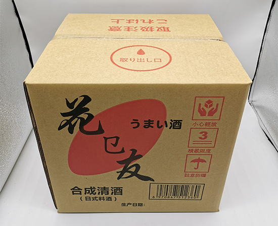 五（wǔ）層台灣黃紙日式料酒包裝紙箱