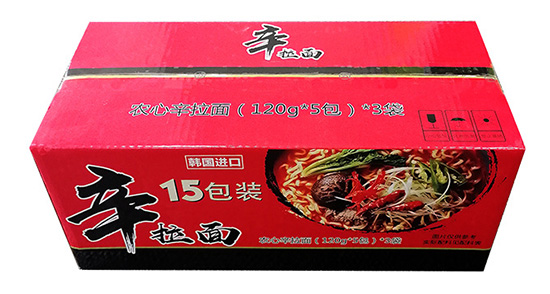 方便麵快（kuài）遞紙箱包（bāo）裝 瓦（wǎ）楞速食麵彩箱定製
