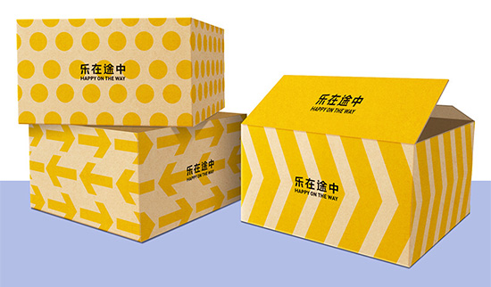 瓦楞彩箱包裝定做 長方形快（kuài）遞彩盒工（gōng）廠直銷