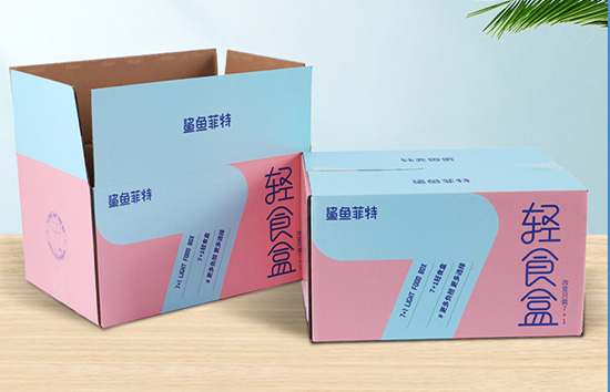 瓦楞紙食品彩箱（xiāng）定製（zhì） 食品紙箱印刷包裝廠