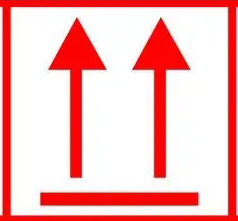 紙箱向上標（biāo）識（shí）