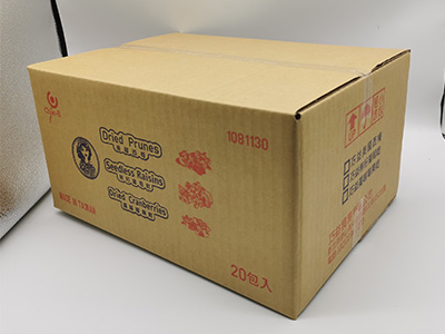 三層台（tái）灣黃紙箱訂做 台灣黃紙包裝箱（xiāng）廠家批發