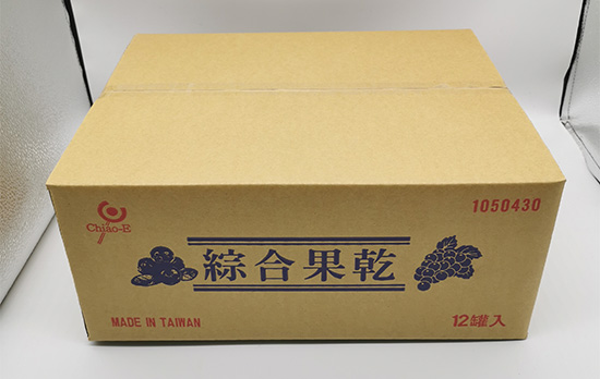 台灣黃紙紙箱（xiāng）定製 三層（céng）瓦楞台灣黃紙板（bǎn）快遞紙箱