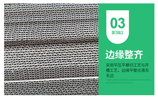 台灣黃紙箱邊緣整齊