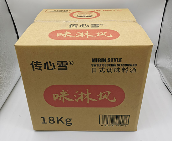 調味料酒紙箱定製 五層台(tái)灣黃紙瓦楞(léng)紙箱 調味料酒紙箱定製 五層台灣黃紙瓦(wǎ)楞(léng)紙箱