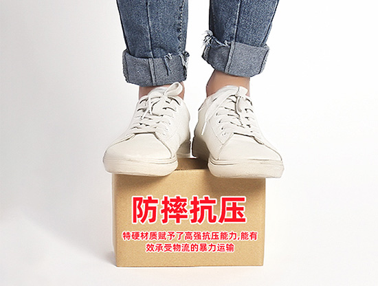 三層五層快遞紙箱尺寸規（guī）格定製