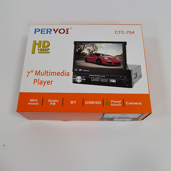 手提彩色（sè）紙（zhǐ）盒（hé）定製